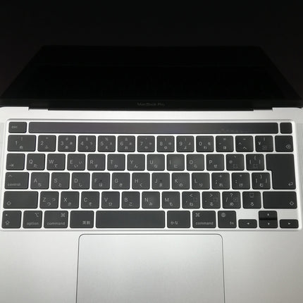 【販売強化プライス！】MacBook Pro M2 / 13インチ / 2022 / 8GB / 256GB / シルバー / ランク:C / MNEP3J/A / 【中古品管理番号:38742】