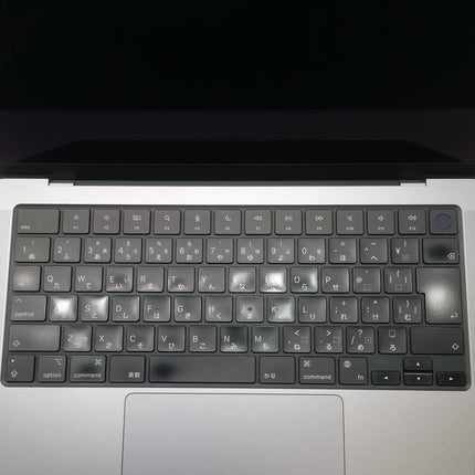 MacBook Pro M3 / 14インチ / 2023 / 8GB / 512GB / スペースグレイ / ランク:B / MTL73J/A / 【中古品管理番号:38749】