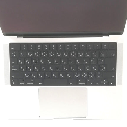 MacBook Pro M1 Pro / 14インチ / 2021 / 16GB / 512GB / シルバー / ランク:A / MKGR3J/A / 【中古品管理番号:38798】