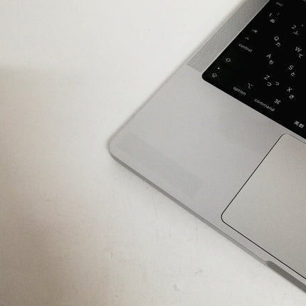 MacBook Pro M1 Pro / 14インチ / 2021 / 16GB / 512GB / シルバー / ランク:A / MKGR3J/A / 【中古品管理番号:38798】