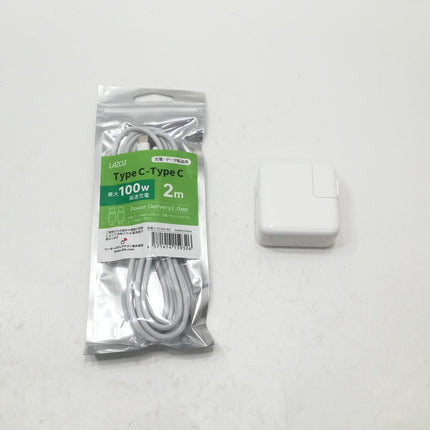 【決算特価！】MacBook Air M1 / 13インチ / Mid2020 / 8GB / 512GB / スペースグレイ / ランク:C / MGN73J/A / 【中古品管理番号:38804】