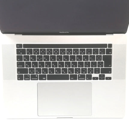 MacBook Pro Touch Bar / 16インチ / 2019 / 64GB / 1TB / シルバー / ランク:C / MVVM2J/A / 【中古品管理番号:38827】