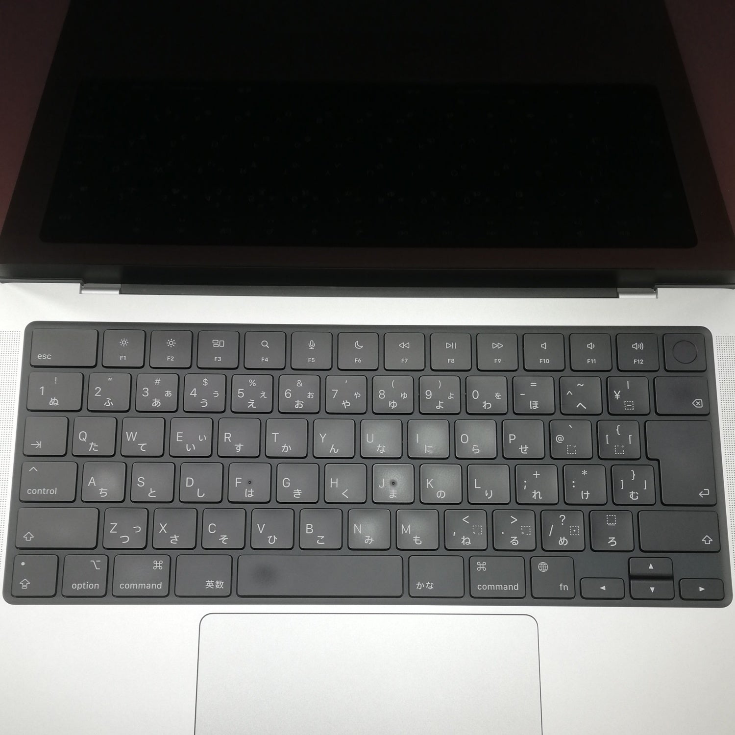 MacBook 中古 販売】MacBook Pro M3Pro / 14インチ / 2023 / 18GB