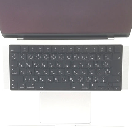MacBook Pro M3Pro / 14インチ / 2023 / 18GB / 512GB / シルバー / ランク:A / MRX63J/A / 【中古品管理番号:38864】