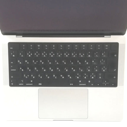 MacBook Pro M1 Pro / 14インチ / 2021 / 32GB / 1TB / シルバー / ランク:B / MKGT3J/A / 【中古品管理番号:40290】
