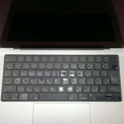 MacBook Pro M1 Pro / 14インチ / 2021 / 32GB / 1TB / シルバー / ランク:B / MKGT3J/A / 【中古品管理番号:40290】