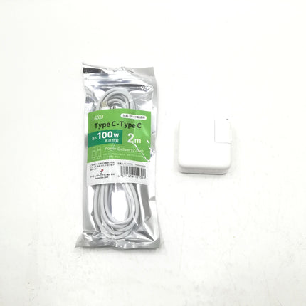 【決算特価！】MacBook Air M1 / 13インチ / Mid2020 / 8GB / 512GB / スペースグレイ / ランク:A / MGN73J/A / 【中古品管理番号:40300】