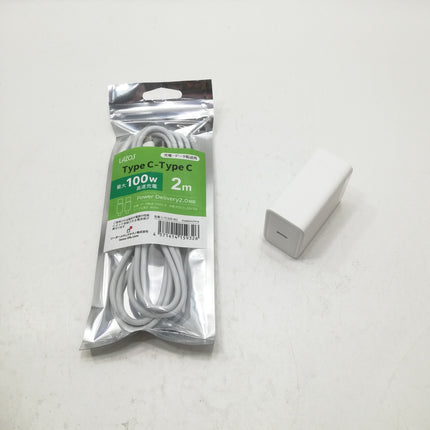 【決算特価！】MacBook Air M1 / 13インチ / Mid2020 / 8GB / 256GB / ゴールド / ランク:B / MGND3J/A / 【中古品管理番号:40391】