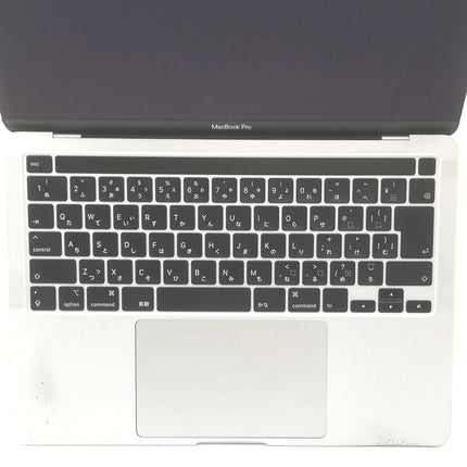 MacBook Pro Touch Bar / 13インチ / 2020 / 16GB / 1TB / シルバー / ランク:C / MWP82J/A / 【中古品管理番号:40397】