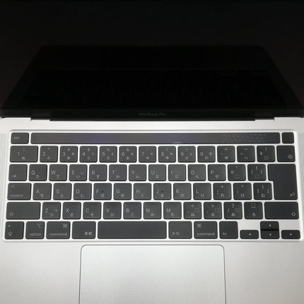 MacBook Pro / 13インチ / 2020 / 16GB / 1TB / シルバー / ランク:B / MWP82J/A / 【中古品管理番号:40418】