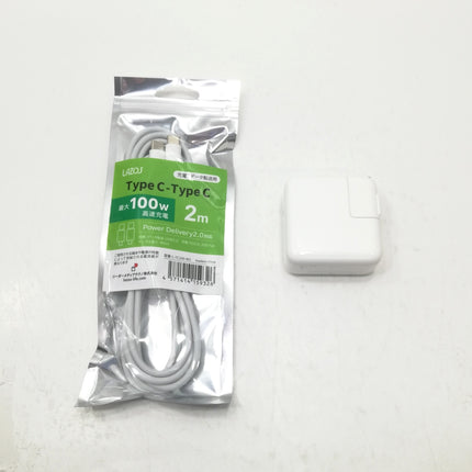 MacBook Air M1 / 13インチ / Mid2020 / 8GB / 256GB / シルバー / ランク:B / MGN93J/A / 【中古品管理番号:40485】