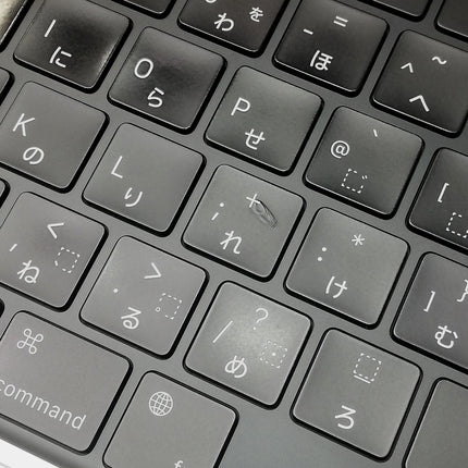 MacBook Pro M1 Pro / 14インチ / 2021 / 16GB / 512GB / シルバー / ランク:C / MKGR3J/A / 【中古品管理番号:40489】