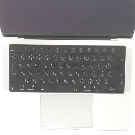 MacBook Pro M1 Pro / 14インチ / 2021 / 16GB / 512GB / シルバー / ランク:C / MKGR3J/A / 【中古品管理番号:40489】