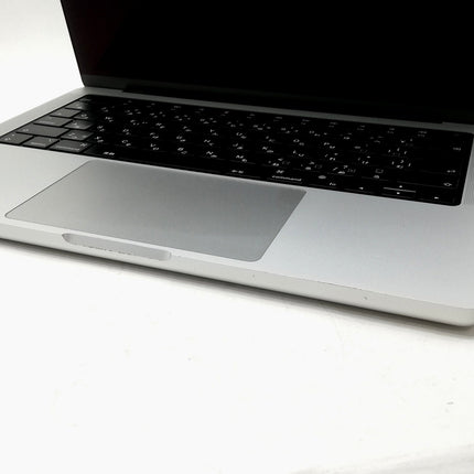 MacBook Pro M1 Pro / 14インチ / 2021 / 16GB / 512GB / シルバー / ランク:C / MKGR3J/A / 【中古品管理番号:40552】