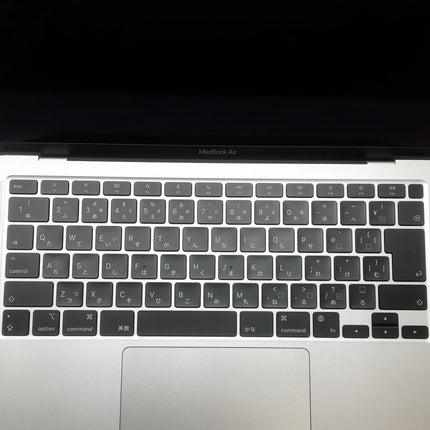 MacBook Air M1 / 13インチ / Mid2020 / 8GB / 256GB / シルバー / ランク:C / MGN93J/A / 【中古品管理番号:40623】
