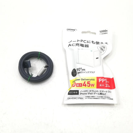 MacBook Air M4 / 13インチ / 2025 / 16GB / 256GB / ミッドナイト / ランク:C / MW123J/A / 【中古品管理番号:40626】