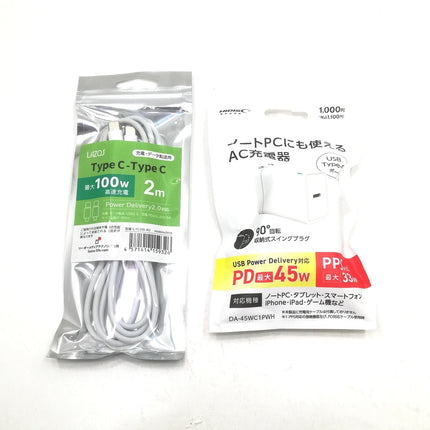 MacBook Air M1 / 13インチ / Mid2020 / 16GB / 512GB / スペースグレイ / ランク:C / MGN73J/A / 【中古品管理番号:40687】