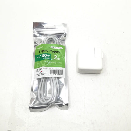 MacBook Air M1 / 13インチ / Mid2020 / 8GB / 256GB / スペースグレイ / ランク:C / MGN63J/A / 【中古品管理番号:40707】