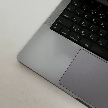 MacBook Pro M1 Pro / 14インチ / 2021 / 16GB / 512GB / スペースグレイ / ランク:C / MKGP3J/A / 【中古品管理番号:40740】