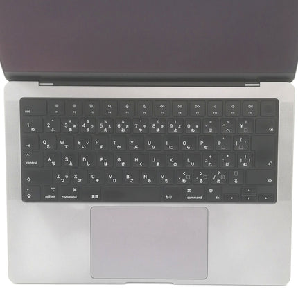 MacBook Pro M1 Pro / 14インチ / 2021 / 16GB / 512GB / スペースグレイ / ランク:C / MKGP3J/A / 【中古品管理番号:40740】