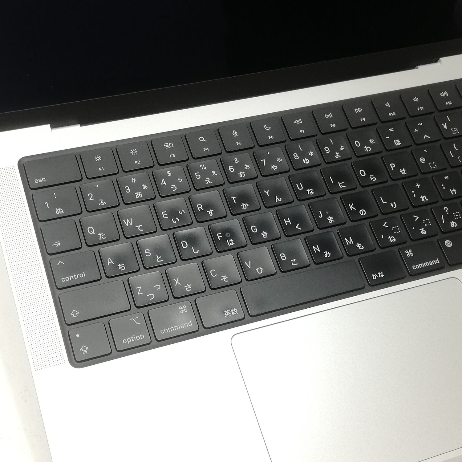 MacBook 中古 販売】MacBook Pro M1 Pro / 14インチ / 2021 / 16GB 