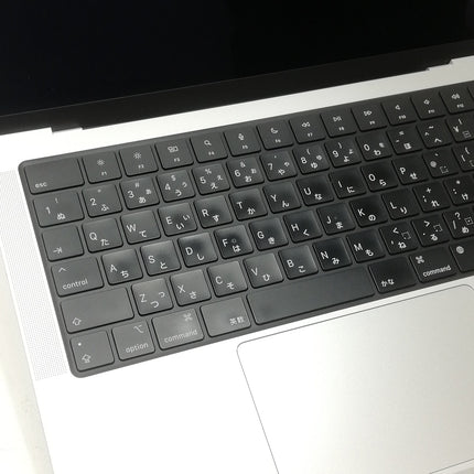 MacBook Pro M1 Pro / 14インチ / 2021 / 16GB / 512GB / シルバー / ランク:C / MKGR3J/A / 【中古品管理番号:40760】