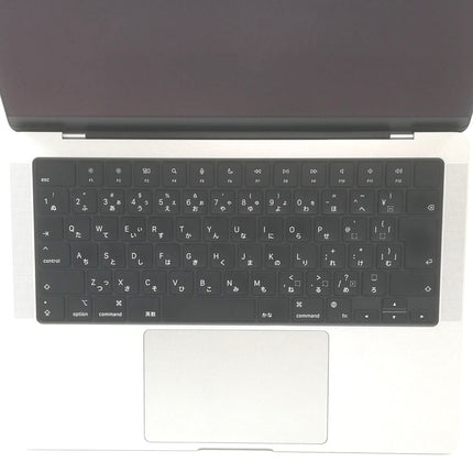 MacBook Pro M1 Pro / 14インチ / 2021 / 16GB / 512GB / シルバー / ランク:C / MKGR3J/A / 【中古品管理番号:40817】