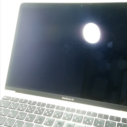 MacBook Air M1 / 13インチ / Mid2020 / 8GB / 256GB / ゴールド / ランク:C / MGND3J/A / 【中古品管理番号:40835】