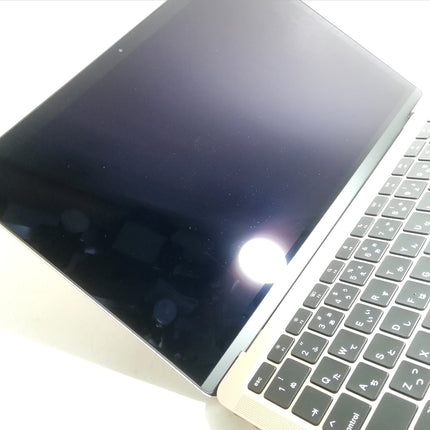 MacBook Air M1 / 13インチ / Mid2020 / 8GB / 256GB / ゴールド / ランク:C / MGND3J/A / 【中古品管理番号:40835】