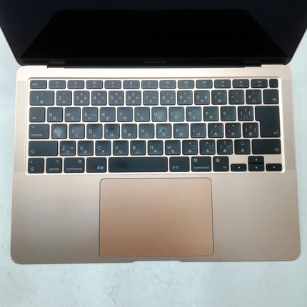 【販売強化プライス！】MacBook Air M1 / 13インチ / Mid2020 / 8GB / 256GB / ゴールド / ランク:C / MGND3J/A / 【中古品管理番号:40837】