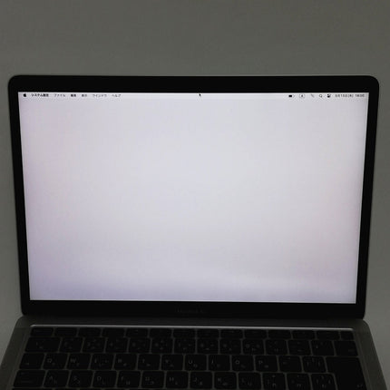 MacBook Air M1 / 13インチ / Mid2020 / 8GB / 256GB / シルバー / ランク:B / MGN93J/A / 【中古品管理番号:40840】