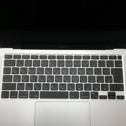 【販売強化プライス！】MacBook Air M1 / 13インチ / Mid2020 / 8GB / 256GB / シルバー / ランク:C / MGN93J/A / 【中古品管理番号:40942】