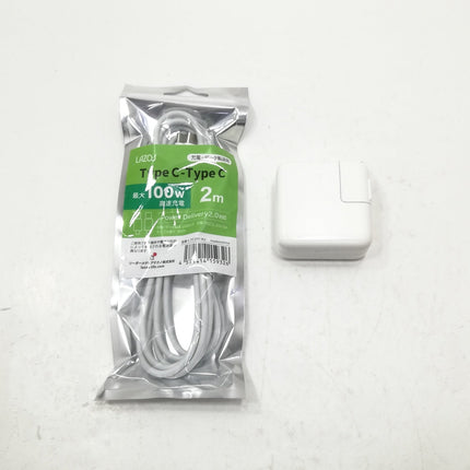 MacBook Air M1 / 13インチ / Mid2020 / 8GB / 256GB / スペースグレイ / ランク:C / MGN63J/A / 【中古品管理番号:40964】