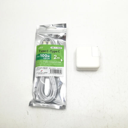 MacBook Air M1 / 13インチ / Mid2020 / 8GB / 256GB / スペースグレイ / ランク:C / MGN63J/A / 【中古品管理番号:40966】