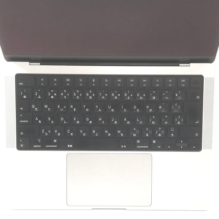 MacBook Pro M1 Max / 14インチ / 2021 / 64GB / 2TB / シルバー / ランク:C / MKGT3J/A（MAX) / 【中古品管理番号:41022】