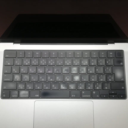 MacBook Pro M1 Max / 14インチ / 2021 / 64GB / 2TB / シルバー / ランク:C / MKGT3J/A（MAX) / 【中古品管理番号:41022】