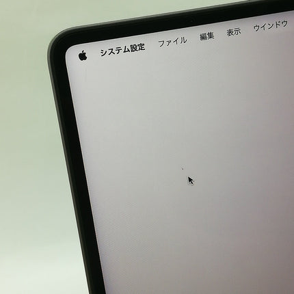 MacBook Pro M1 Pro / 14インチ / 2021 / 32GB / 512GB / スペースグレイ / ランク:C / MKGP3J/A / 【中古品管理番号:41032】