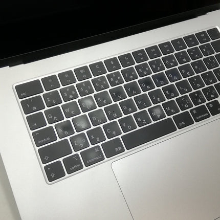 MacBook Air M2 / 15インチ / 2023 / 8GB / 256GB / シルバー / ランク:C / MQKR3J/A / 【中古品管理番号:41038】