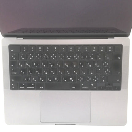 MacBook Pro M3 / 14インチ / 2023 / 8GB / 512GB / スペースグレイ / ランク:C / MTL73J/A / 【中古品管理番号:41042】
