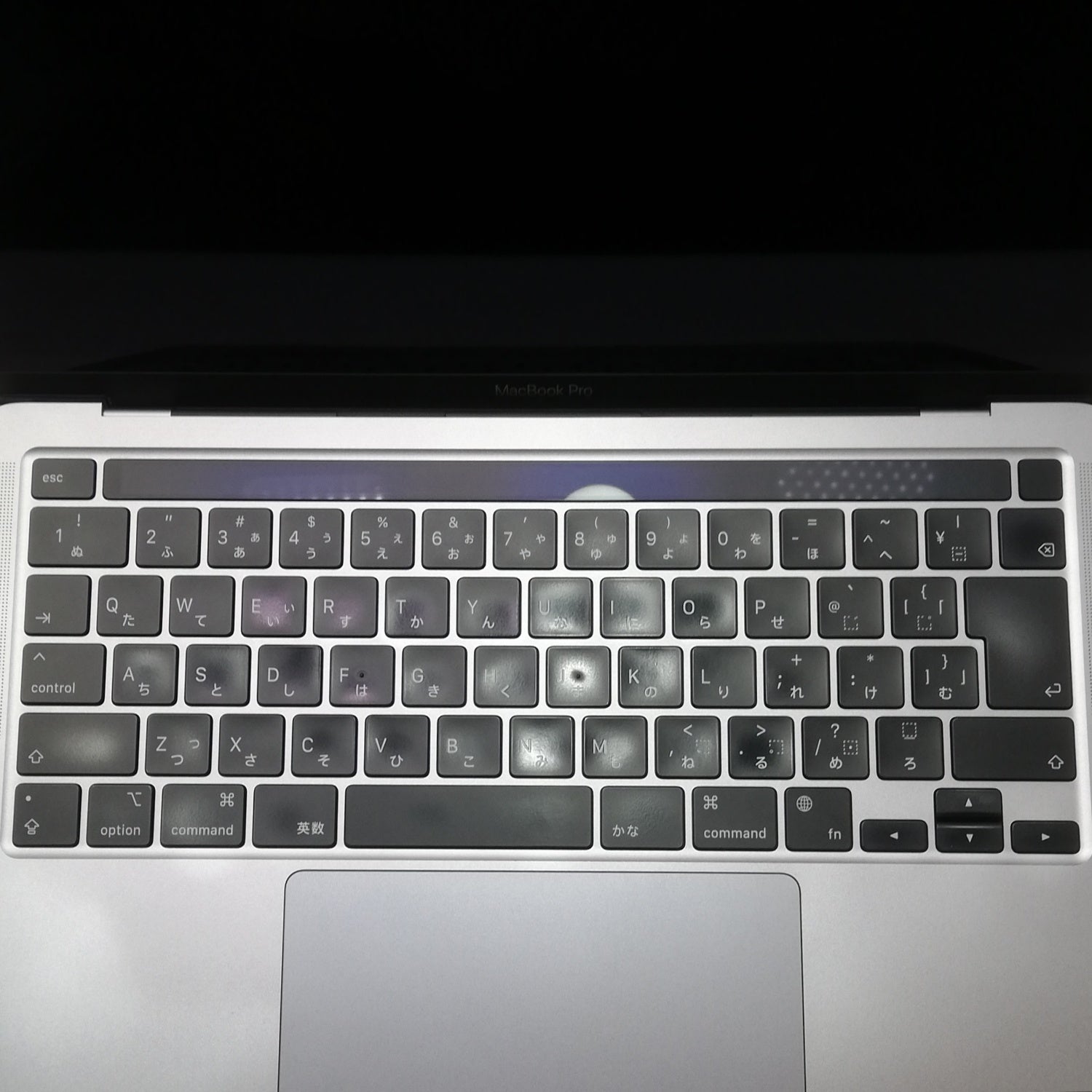 MacBook 中古 販売】MacBook Pro M2 / 13インチ / 2022 / 8GB / 256GB