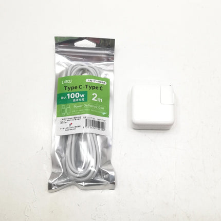 【販売強化プライス！】MacBook Air M1 / 13インチ / 2020 / 8GB / 256GB / スペースグレイ / ランク:C / MGN63J/A / A2337 【中古品管理番号:41126】