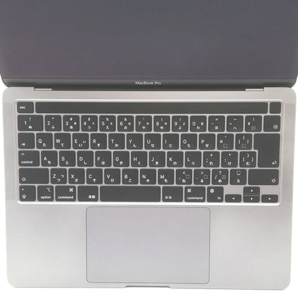 MacBook Pro M1 / 13インチ / Mid2020 / 8GB / 512GB / スペースグレイ / ランク:C / MYD92J/A / 【中古品管理番号:41143】