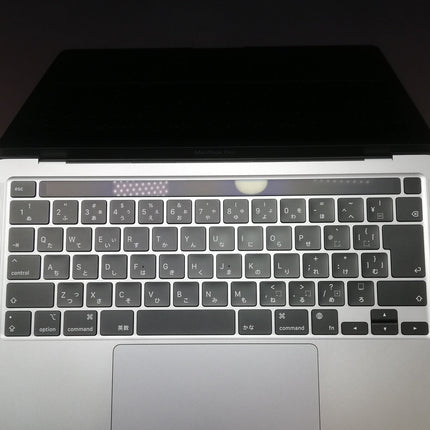 MacBook Pro M1 / 13インチ / Mid2020 / 8GB / 512GB / スペースグレイ / ランク:C / MYD92J/A / 【中古品管理番号:41143】
