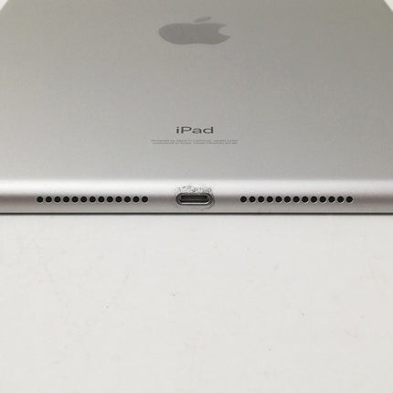 iPad 第7世代 Wi-Fi / 10.2インチ / 2019 / 32GB / シルバー / ランク:C / MW752J/A / A2197 【中古品管理番号:41152】