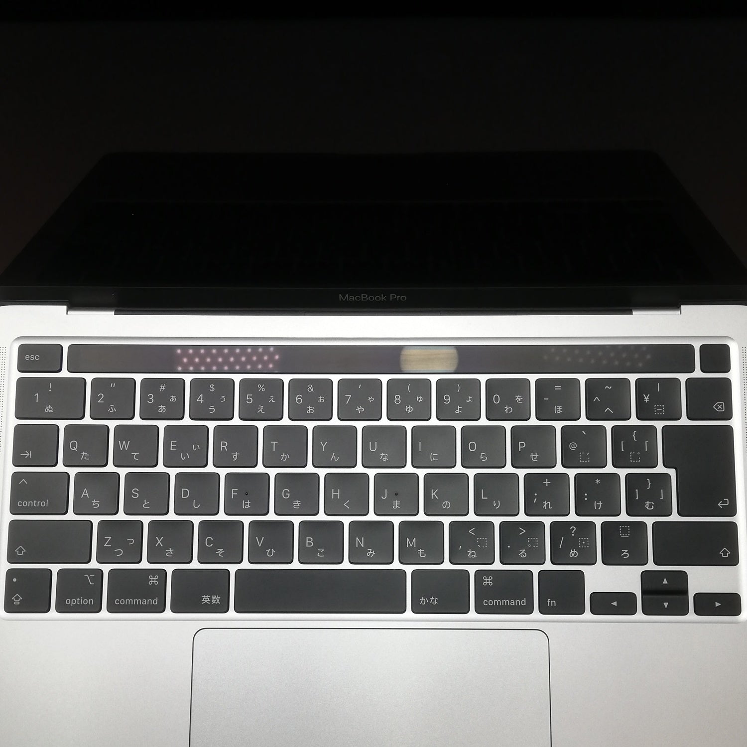 MacBook 中古 販売】MacBook Pro Touch Bar / 13インチ / 2020 / 16GB