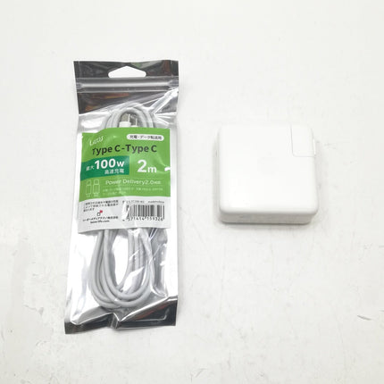 MacBook Pro M1 / 13インチ / Mid2020 / 8GB / 256GB / シルバー / ランク:B / MYDA2J/A / 【中古品管理番号:41179】