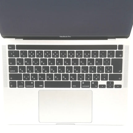 MacBook Pro M1 / 13インチ / Mid2020 / 8GB / 256GB / シルバー / ランク:B / MYDA2J/A / 【中古品管理番号:41179】