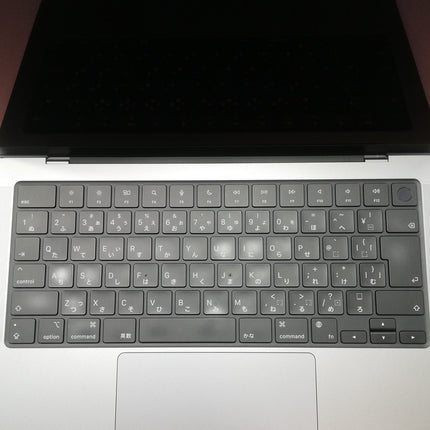 MacBook Pro M3 / 14インチ / 2023 / 8GB / 512GB / スペースグレイ / ランク:B / MTL73J/A / 【中古品管理番号:41186】