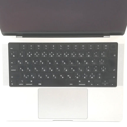 MacBook Pro M1 Pro / 14インチ / 2021 / 32GB / 1TB / シルバー / ランク:C / MKGT3J/A / 【中古品管理番号:41214】