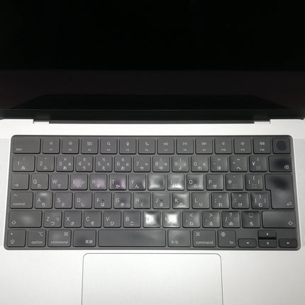 MacBook Pro M1 Pro / 14インチ / 2021 / 32GB / 1TB / シルバー / ランク:C / MKGT3J/A / 【中古品管理番号:41214】